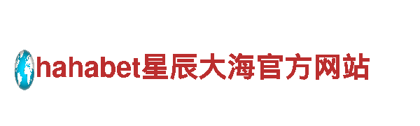 乐天体育-专业环保公司，助您打造清洁环境！